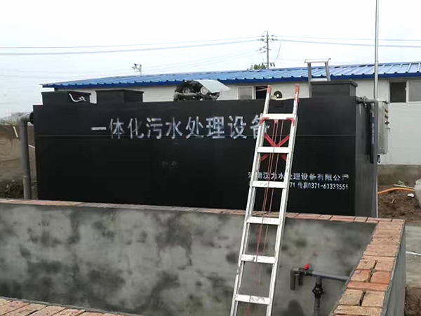 一体化中国安博厂家